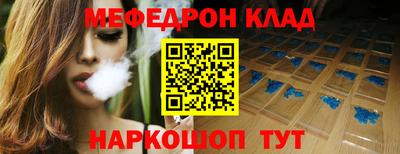 хмурый Конаково