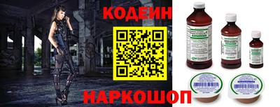 хмурый Конаково