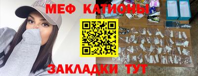 прущая мука Комсомольск-на-Амуре