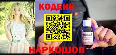 прущие грибы Коммунар