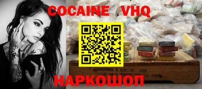 амфетамин Кингисепп