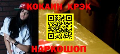 амфетамин Кингисепп