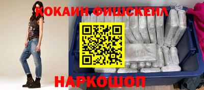 прущие грибы Коммунар