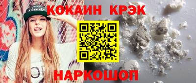 прущие грибы Коммунар
