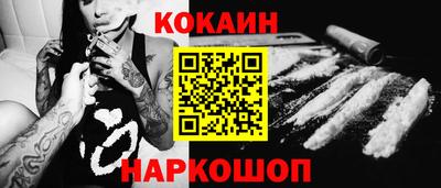 прущие грибы Коммунар