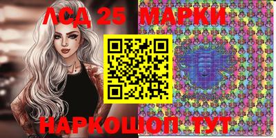 амфетамин Кингисепп