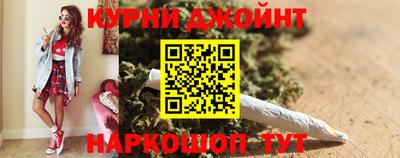 мяу мяу мука Кимры