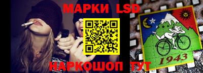 амфетамин Кингисепп