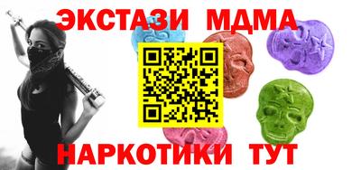 хмурый Конаково