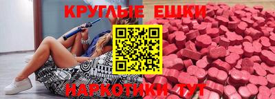 амфетамин Кингисепп