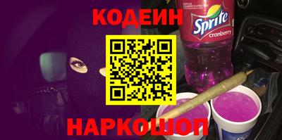 прущие грибы Коммунар