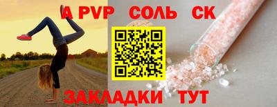 мяу мяу мука Кимры