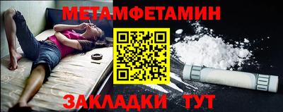 хмурый Конаково