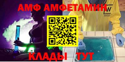 прущие грибы Коммунар