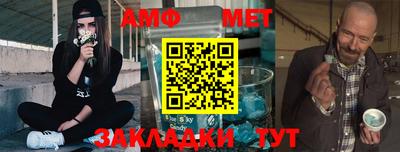мяу мяу мука Кимры