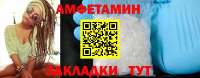 мяу мяу мука Кимры
