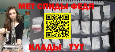 прущие грибы Коммунар