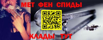 мяу мяу мука Кимры