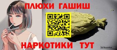 амфетамин Кингисепп