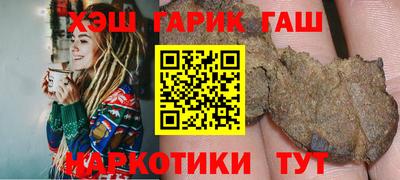 хмурый Конаково