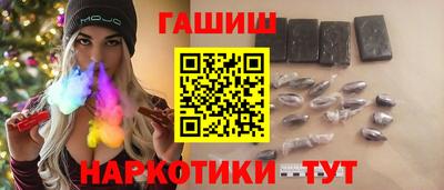амфетамин Кингисепп