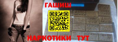 амфетамин Кингисепп