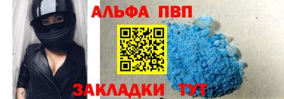 хмурый Конаково